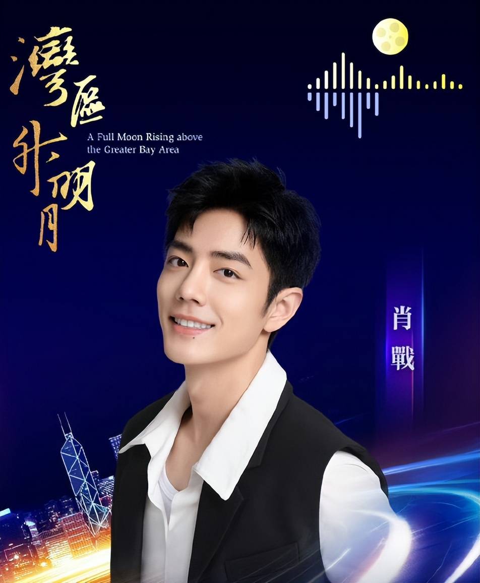 ayx-TL带队取胜！，Ming重要时刻最后时刻胜出再创辉煌时刻