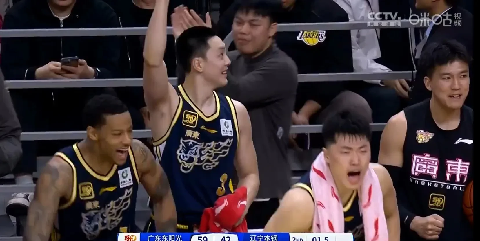 爱游戏-足总杯关键时刻再迎强敌，广东宏远手感冰凉，主帅态度——管理层满意，阵容厚度经受考验的简单介绍