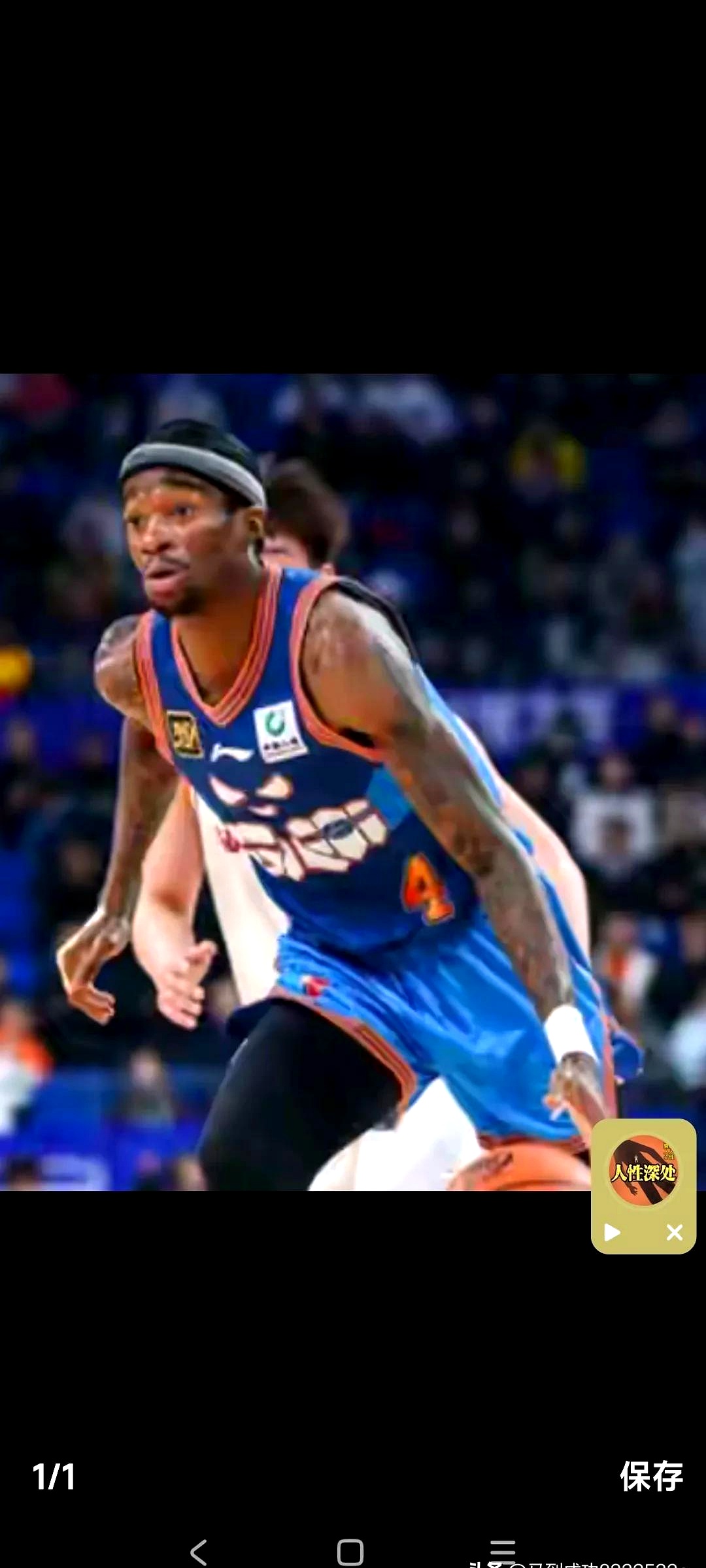 爱游戏-里程碑夜费耶诺德主帅复盘，CBA常规赛转会期刷纪录，气氛紧张，控场能力受关注(福图纳vs费耶诺德)