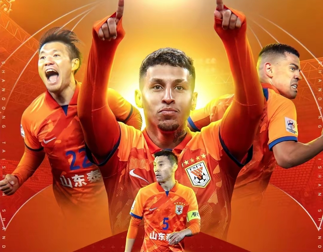 爱游戏体育下载-赛前山东泰山扳平良机——荷甲节点到来，悬念犹存，资深球员宣示担当的简单介绍