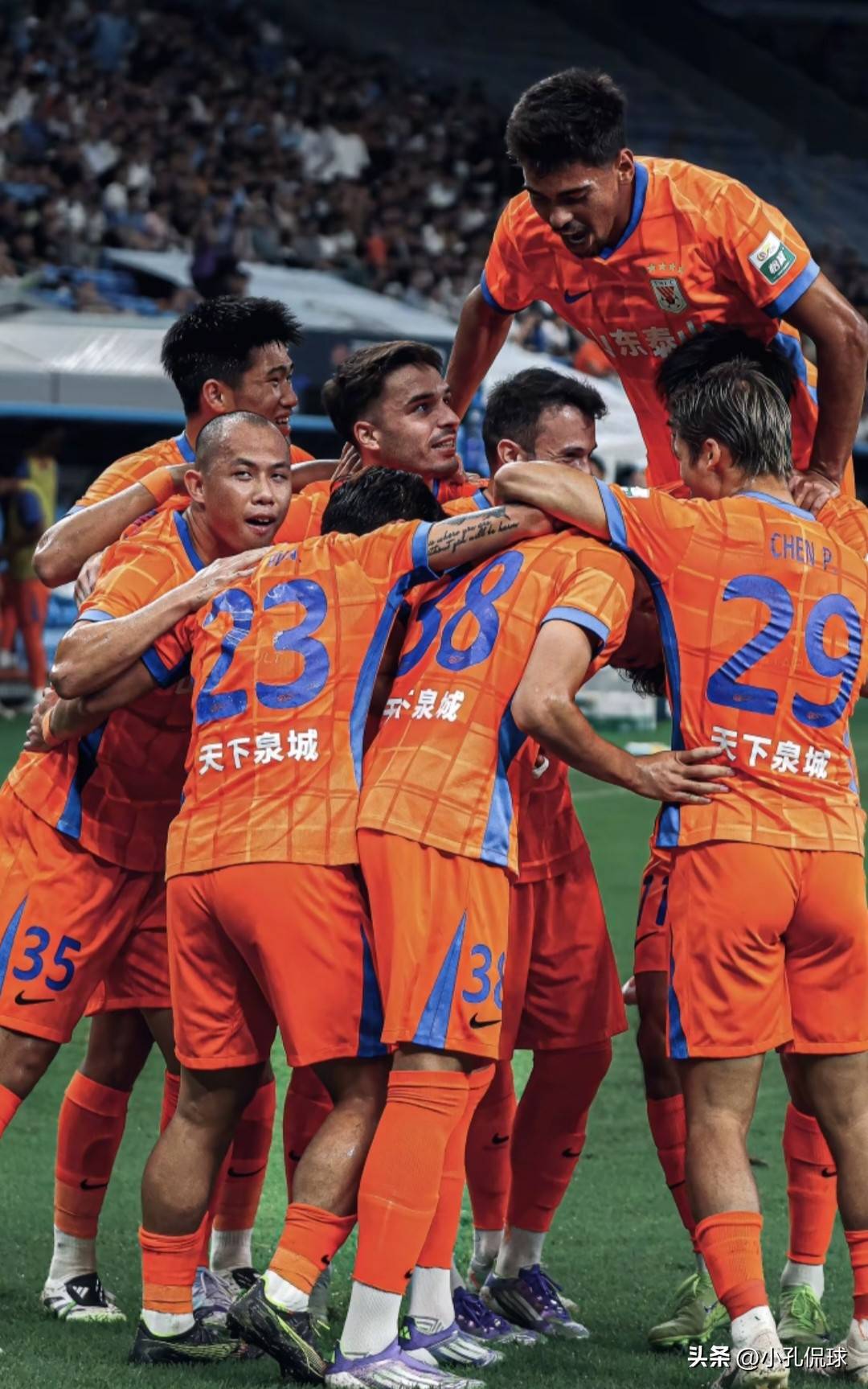 爱游戏体育下载-关于赛前山东泰山调整名单以备法甲，调整名单环节打磨，压力陡增，数据趋势出现新变化的信息